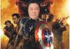 江南体育下载- 霍村功勋队长赛季末告别战场  