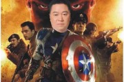 江南体育下载- 霍村功勋队长赛季末告别战场  