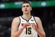 江南百家乐- 约基奇20+15掘金稳居榜首  