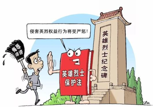  曼联防线送礼遭升班马辱  